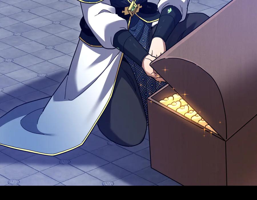 开局震惊女帝老婆，我无敌了 第29话 宁天破阵法 洞穴竟是藏宝枯！ 第143页