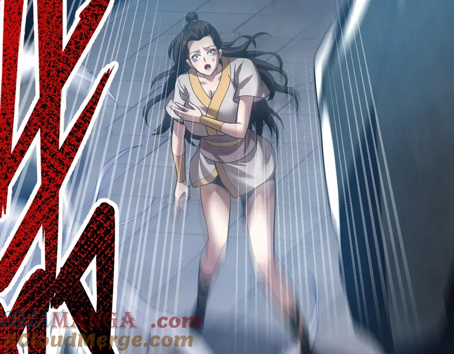 开局震惊女帝老婆，我无敌了 第29话 宁天破阵法 洞穴竟是藏宝枯！ 第53页