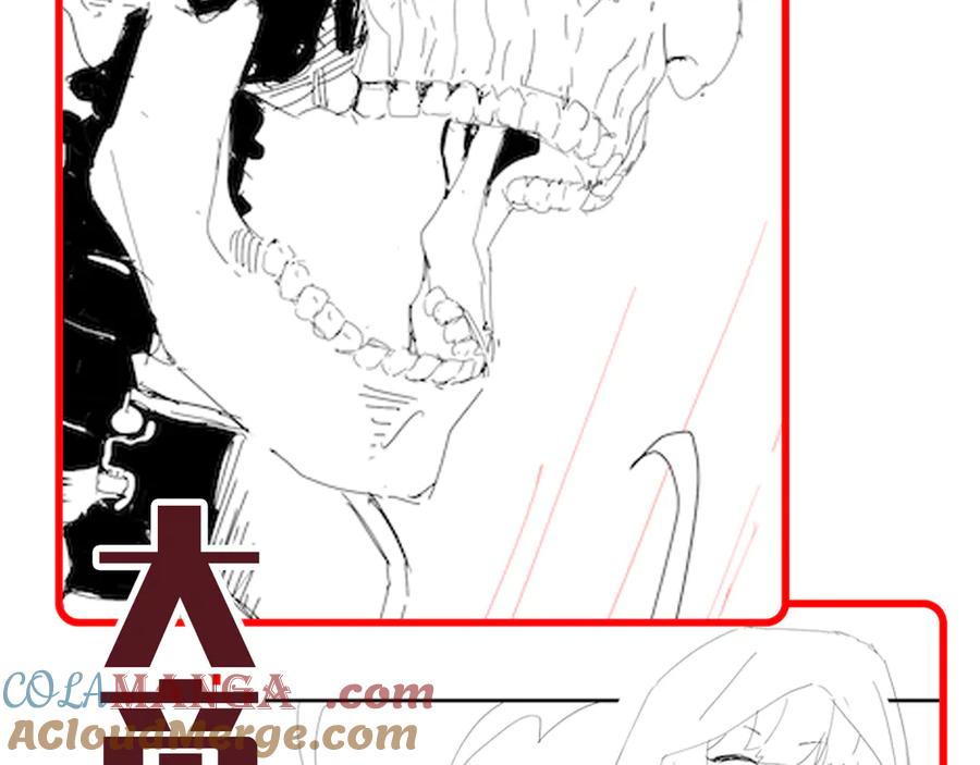 开局震惊女帝老婆，我无敌了 第29话 宁天破阵法 洞穴竟是藏宝枯！ 第189页