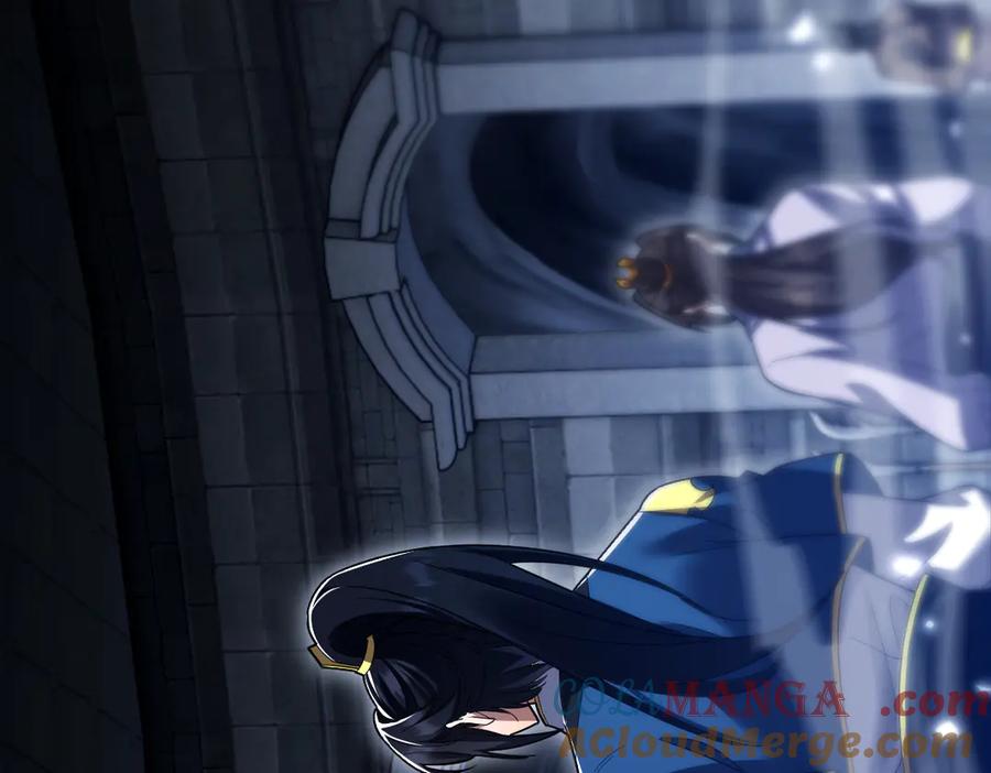 开局震惊女帝老婆，我无敌了 第29话 宁天破阵法 洞穴竟是藏宝枯！ 第129页