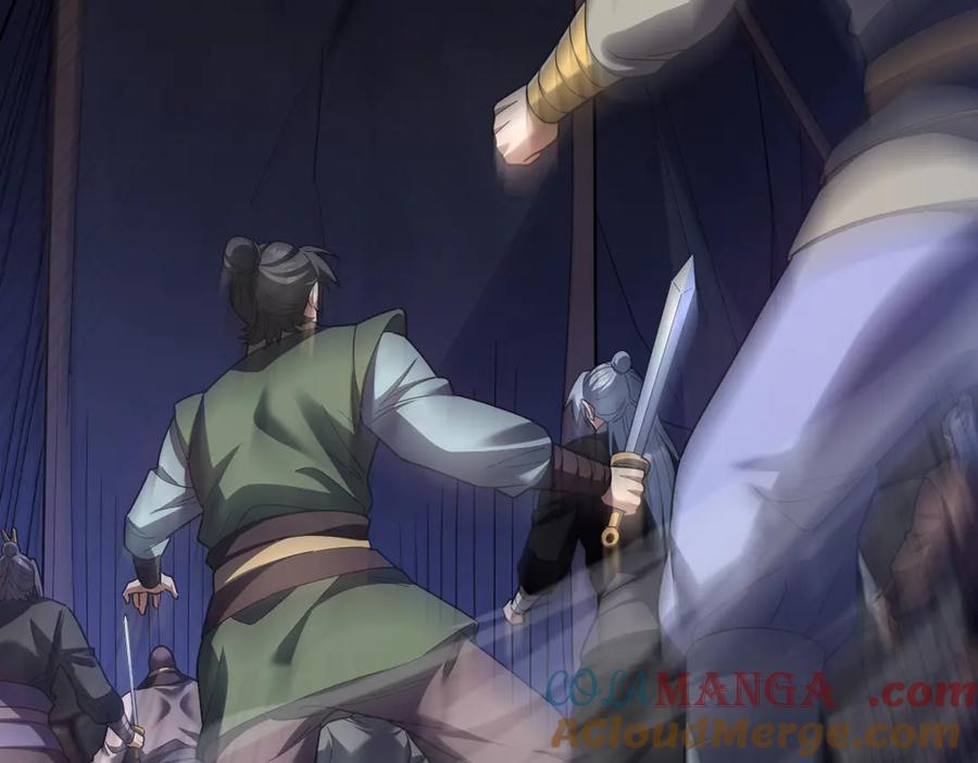 开局震惊女帝老婆，我无敌了 第29话 宁天破阵法 洞穴竟是藏宝枯！ 第17页