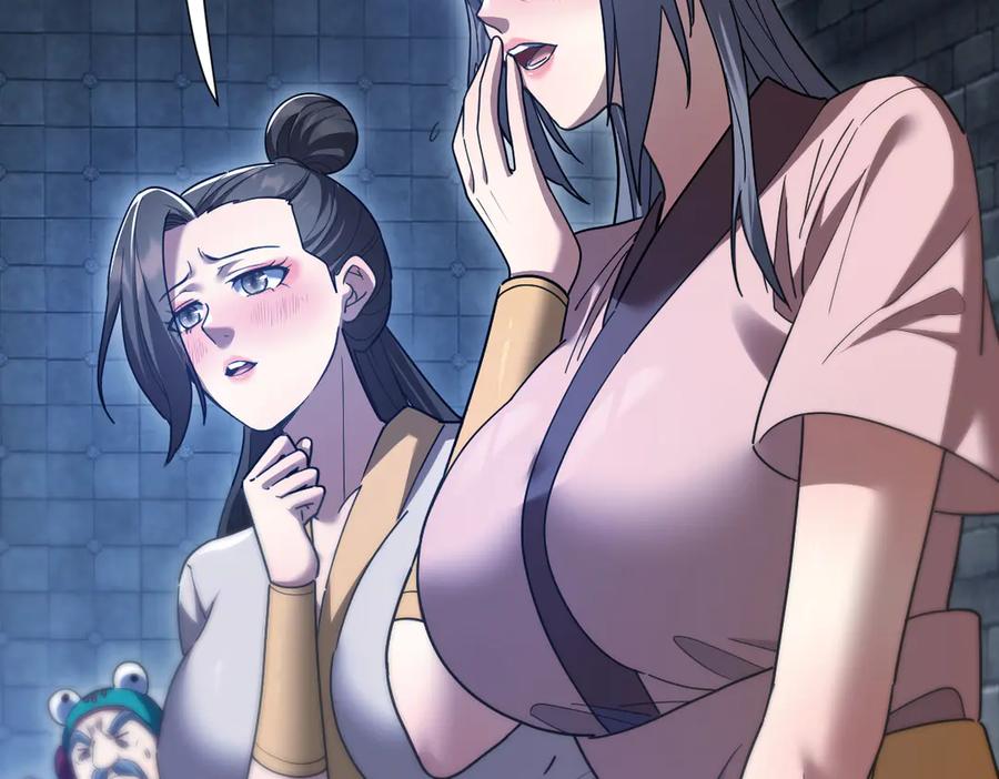 开局震惊女帝老婆，我无敌了 第29话 宁天破阵法 洞穴竟是藏宝枯！ 第111页