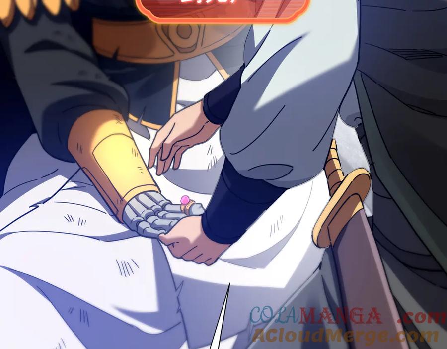 开局震惊女帝老婆，我无敌了 第29话 宁天破阵法 洞穴竟是藏宝枯！ 第169页