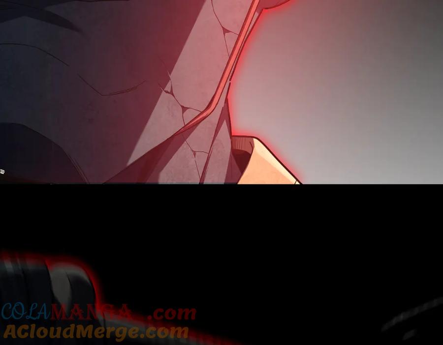 开局震惊女帝老婆，我无敌了 第29话 宁天破阵法 洞穴竟是藏宝枯！ 第13页