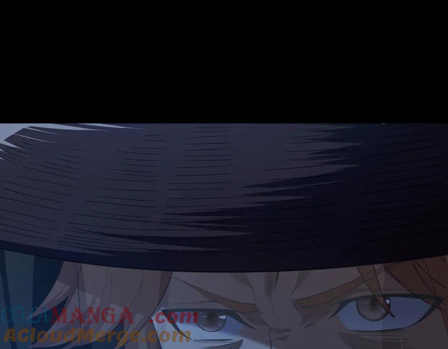 开局震惊女帝老婆，我无敌了 第29话 宁天破阵法 洞穴竟是藏宝枯！ 第85页