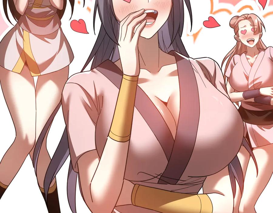 开局震惊女帝老婆，我无敌了 第29话 宁天破阵法 洞穴竟是藏宝枯！ 第80页