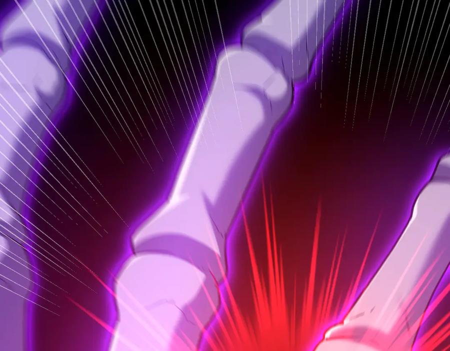 开局震惊女帝老婆，我无敌了 第30话 天尊陵墓一秒升级，大帝竟是小萝莉！ 第34页