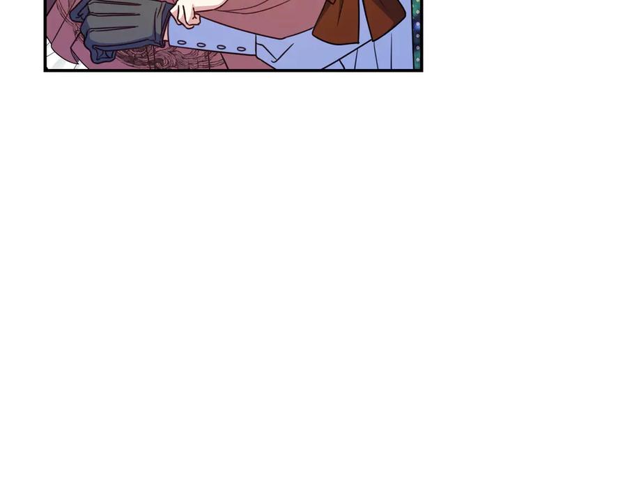 《只想在反派爸爸身边躺平》第30话 争风吃醋 第74页