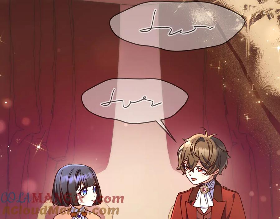《只想在反派爸爸身边躺平》第30话 争风吃醋 第105页