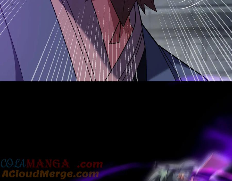 开局震惊女帝老婆，我无敌了 第30话 天尊陵墓一秒升级，大帝竟是小萝莉！ 第13页