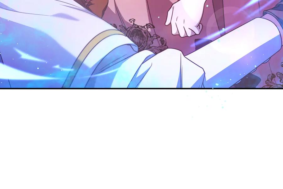 《只想在反派爸爸身边躺平》第30话 争风吃醋 第71页