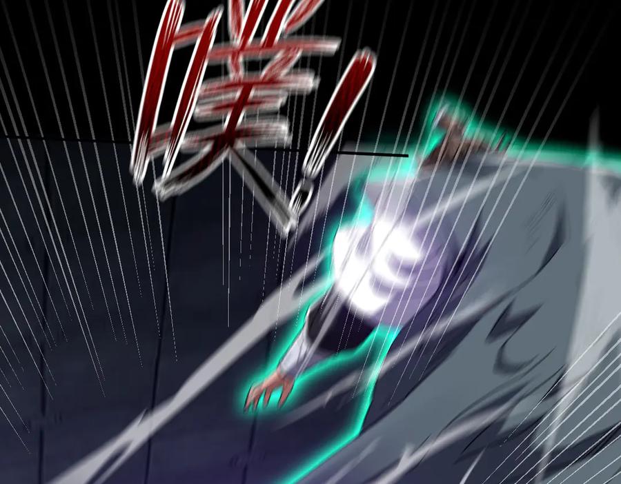 开局震惊女帝老婆，我无敌了 第30话 天尊陵墓一秒升级，大帝竟是小萝莉！ 第62页