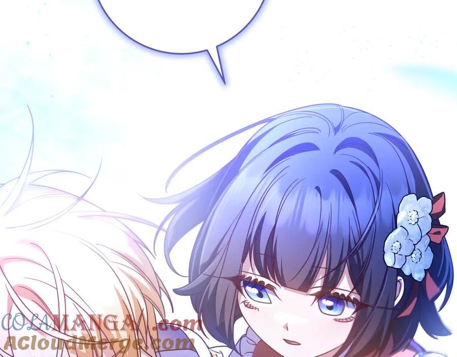 《只想在反派爸爸身边躺平》第30话 争风吃醋 第69页