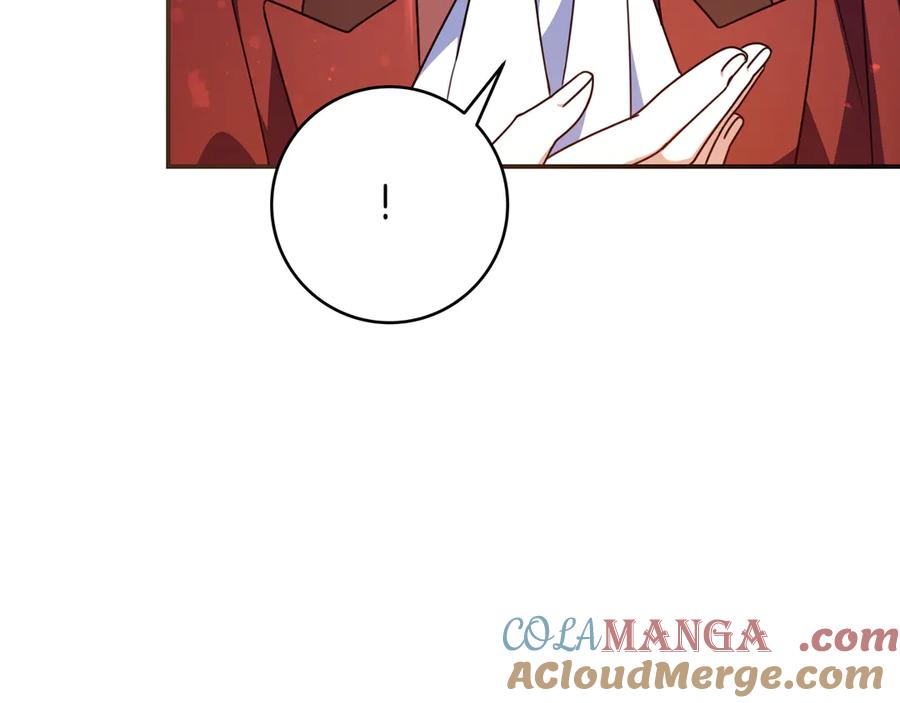 《只想在反派爸爸身边躺平》第30话 争风吃醋 第93页