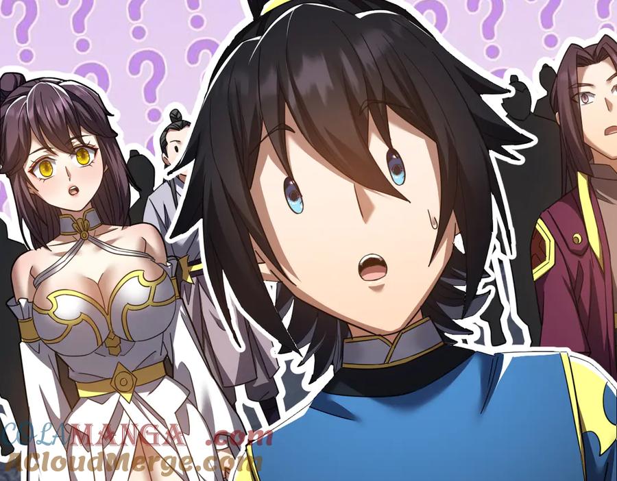 开局震惊女帝老婆，我无敌了 第31话 喜怒无常小萝莉，妄想替祖师改善凡体？ 第85页
