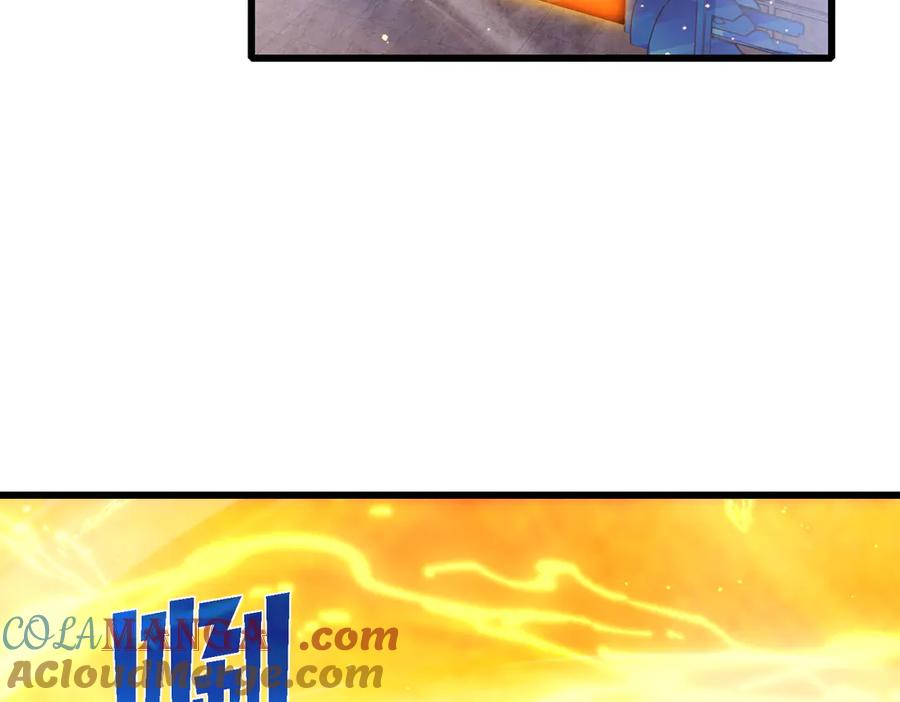 《我靠无敌被动打出成吨伤害！》第37话 遭受针对 第49页