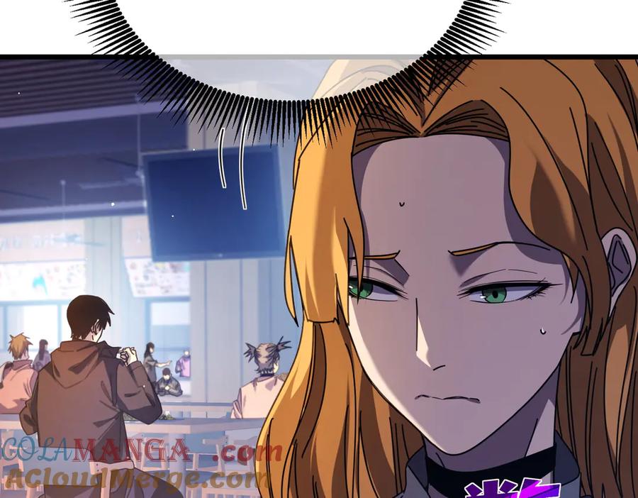 《我靠无敌被动打出成吨伤害！》第37话 遭受针对 第85页