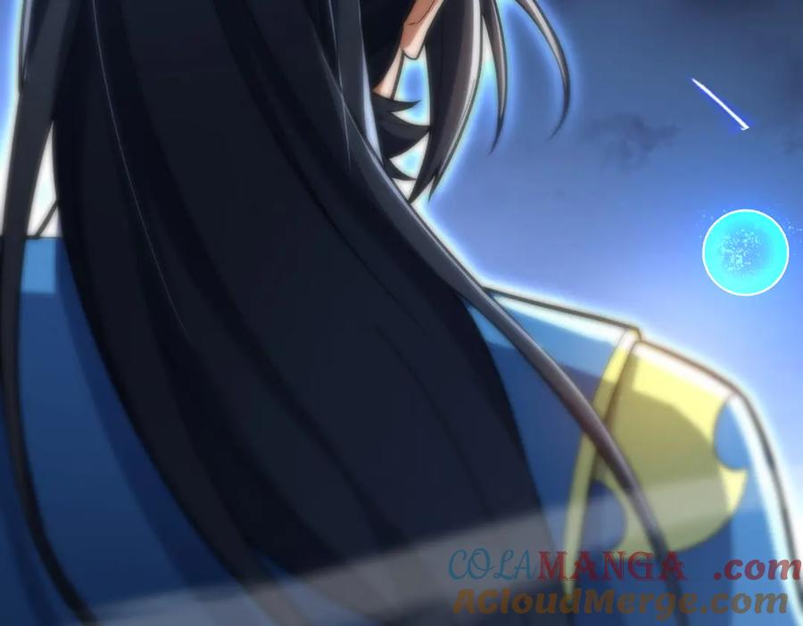 开局震惊女帝老婆，我无敌了 第37话 三圣大帝的传承 第65页