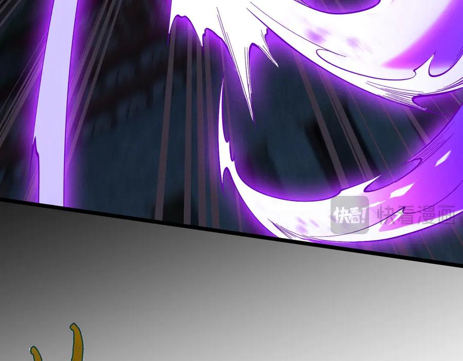 遇强则强，我的修为无上限 - 第37话 权倾天下 - 第114张图