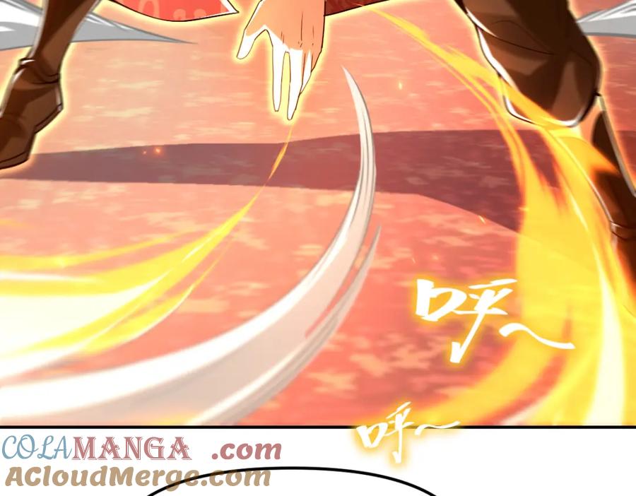 开局震惊女帝老婆，我无敌了 第2话 夫君一掌，惊艳四座！ 第25页