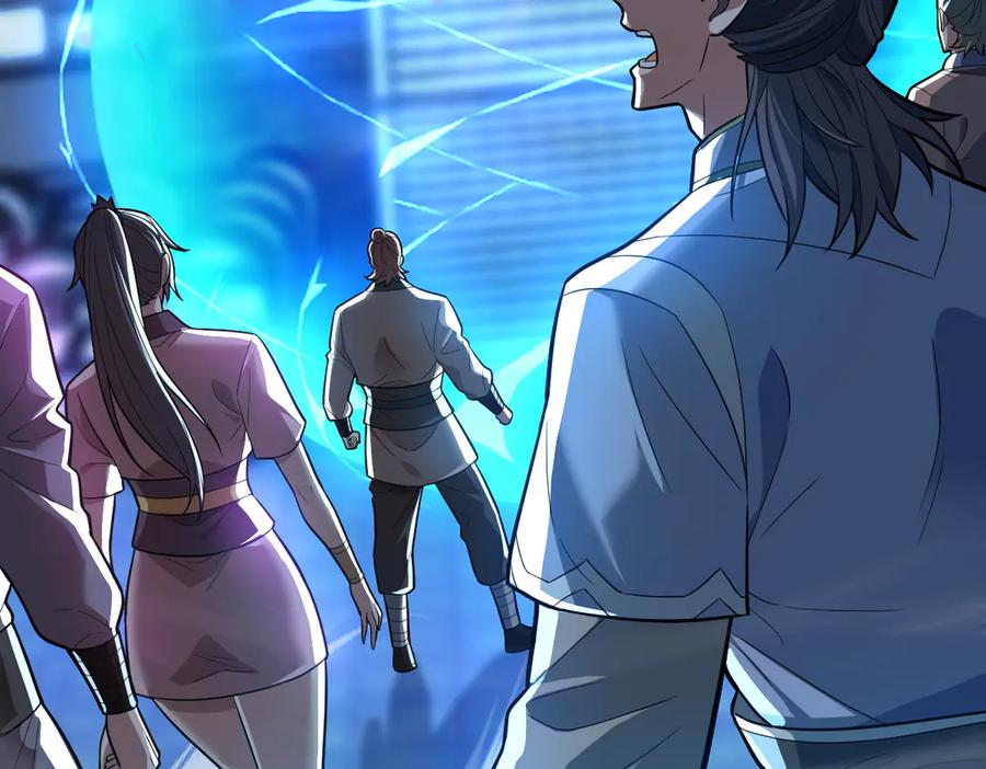 开局震惊女帝老婆，我无敌了 第38话 赚得盆满钵满的祖师 第66页