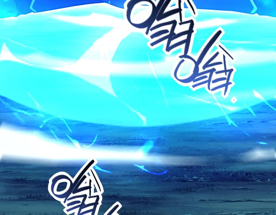 开局震惊女帝老婆，我无敌了 第38话 赚得盆满钵满的祖师 第35页