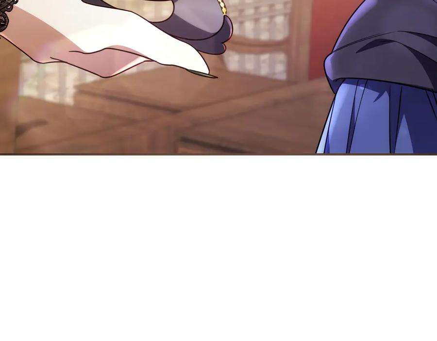 《只想在反派爸爸身边躺平》第39话 专属护卫骑士 第72页