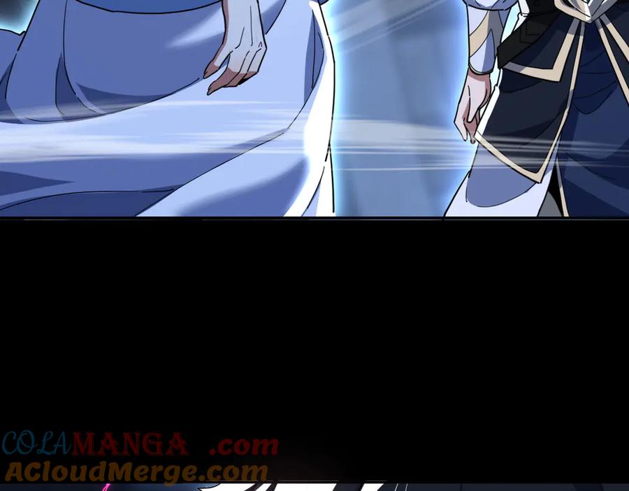 开局震惊女帝老婆，我无敌了 第38话 赚得盆满钵满的祖师 第116页
