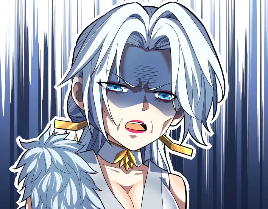 开局震惊女帝老婆，我无敌了 第38话 赚得盆满钵满的祖师 第62页