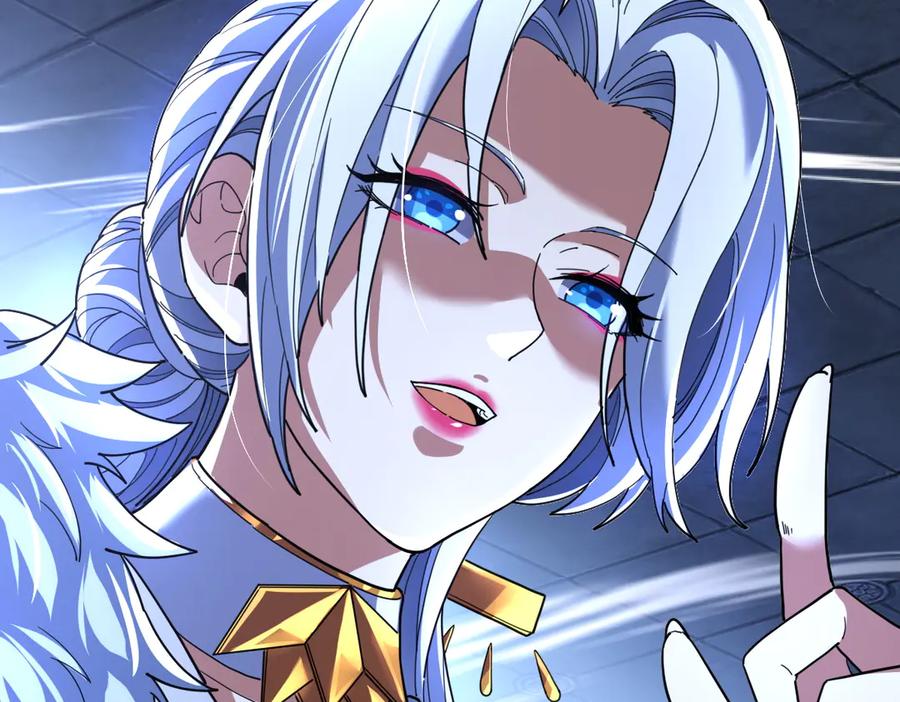 开局震惊女帝老婆，我无敌了 第38话 赚得盆满钵满的祖师 第77页