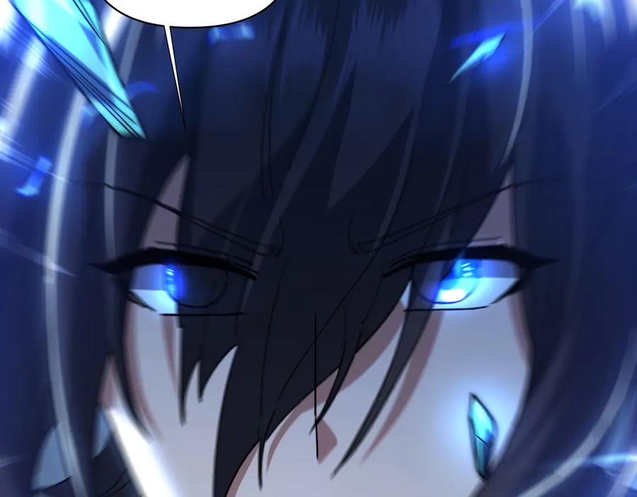 开局震惊女帝老婆，我无敌了 第38话 赚得盆满钵满的祖师 第97页