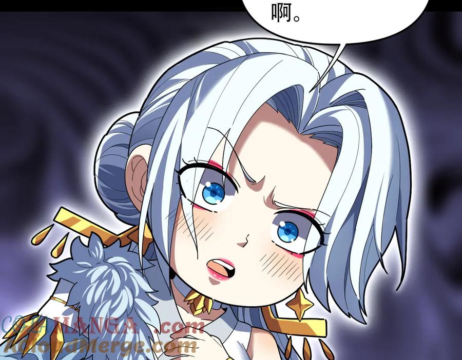 开局震惊女帝老婆，我无敌了 第38话 赚得盆满钵满的祖师 第136页