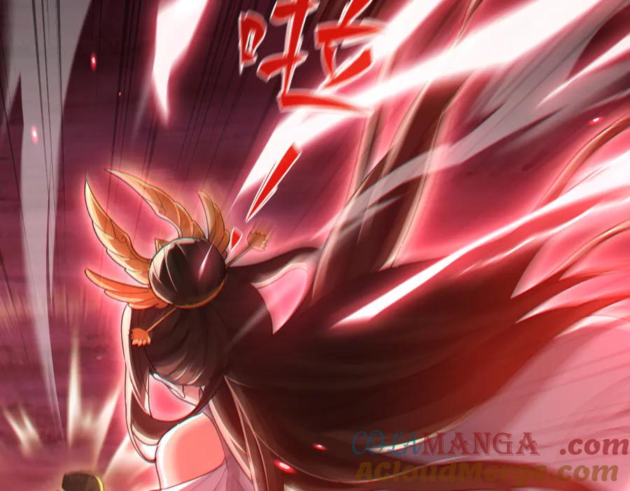 开局震惊女帝老婆，我无敌了 第41话 要变强、变得更强！ 第13页