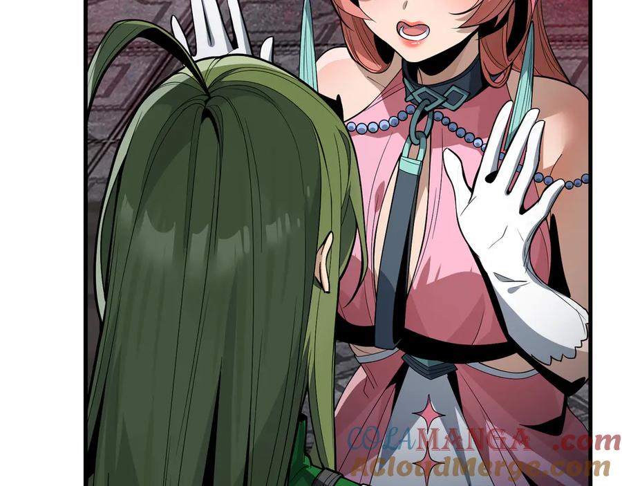 《大爱魔尊，女徒弟都想杀我》第41话 主人的爱，我在他床上体会过！ 第29页