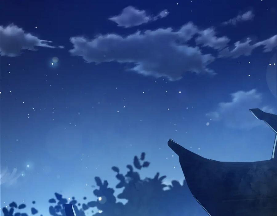 开局震惊女帝老婆，我无敌了 第42话 精疲力尽的祖师 第7页