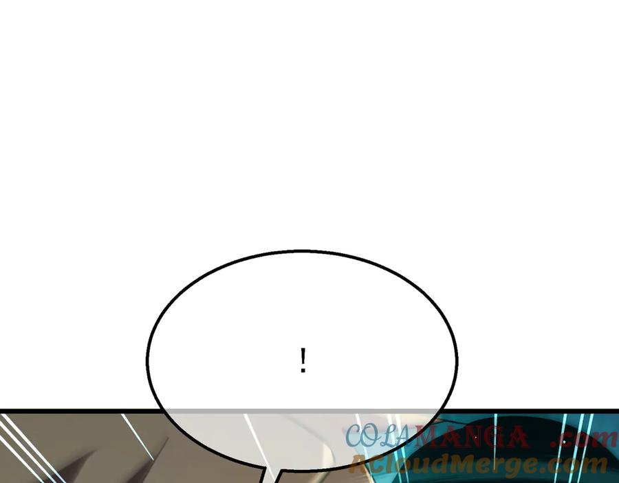 《我靠无敌被动打出成吨伤害！》第43话 代打服务 第69页