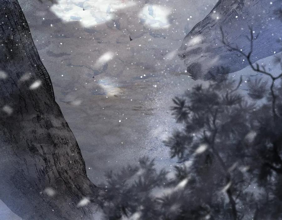 《大爱魔尊，女徒弟都想杀我》第42话 魔尊记忆，公开！ 第118页