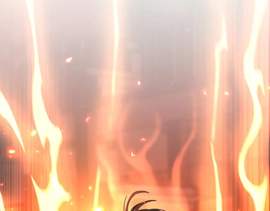 开局震惊女帝老婆，我无敌了 第43话 霸气盖世，神焰灼烧！ 第6页