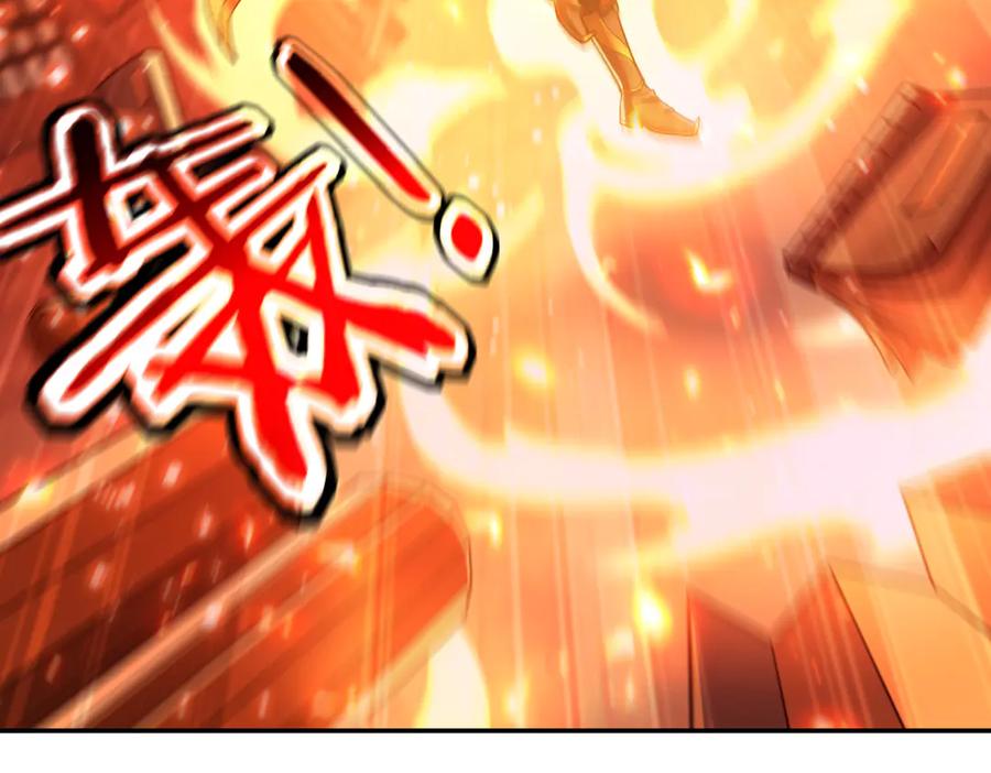 开局震惊女帝老婆，我无敌了 第43话 霸气盖世，神焰灼烧！ 第31页