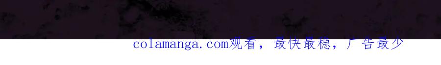 《虫族主宰：我玩的就是天灾》第45话 恐怖双神级 第159页