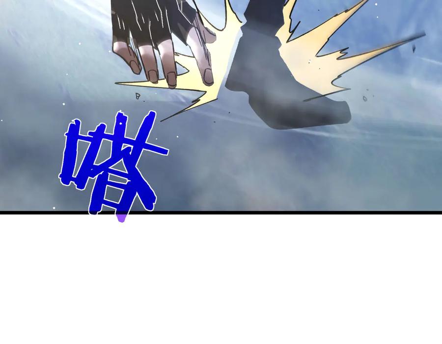 《我靠无敌被动打出成吨伤害！》第45话 入会测试双【甲上】 第198页