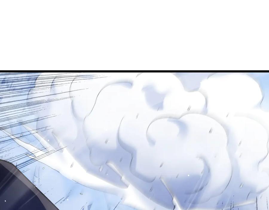 《我靠无敌被动打出成吨伤害！》第45话 入会测试双【甲上】 第166页
