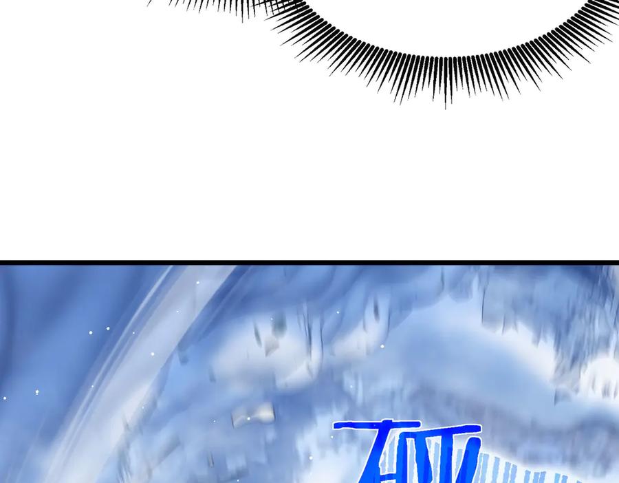 《我靠无敌被动打出成吨伤害！》第45话 入会测试双【甲上】 第176页