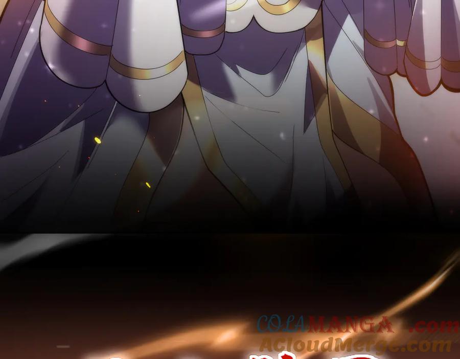 开局震惊女帝老婆，我无敌了 第44话 女帝吃醋了？ 第157页