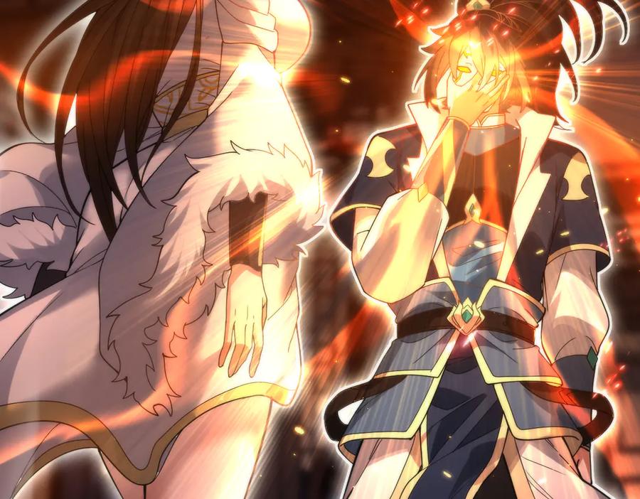 开局震惊女帝老婆，我无敌了 第44话 女帝吃醋了？ 第75页