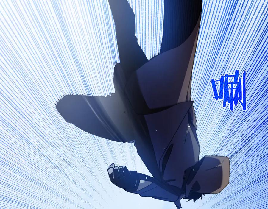 《我靠无敌被动打出成吨伤害！》第45话 入会测试双【甲上】 第178页
