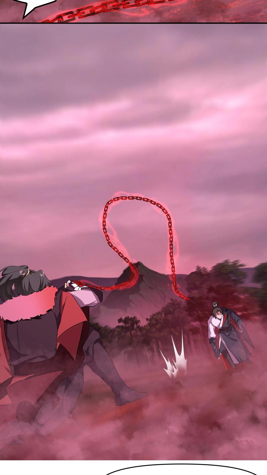 混沌天帝诀 第45话 突破真气境六重 第2页