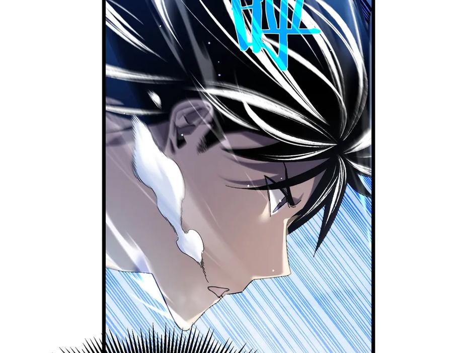 《我靠无敌被动打出成吨伤害！》第45话 入会测试双【甲上】 第163页