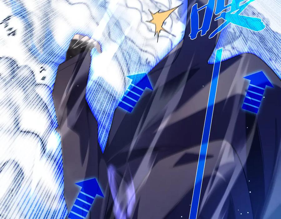 《我靠无敌被动打出成吨伤害！》第45话 入会测试双【甲上】 第160页
