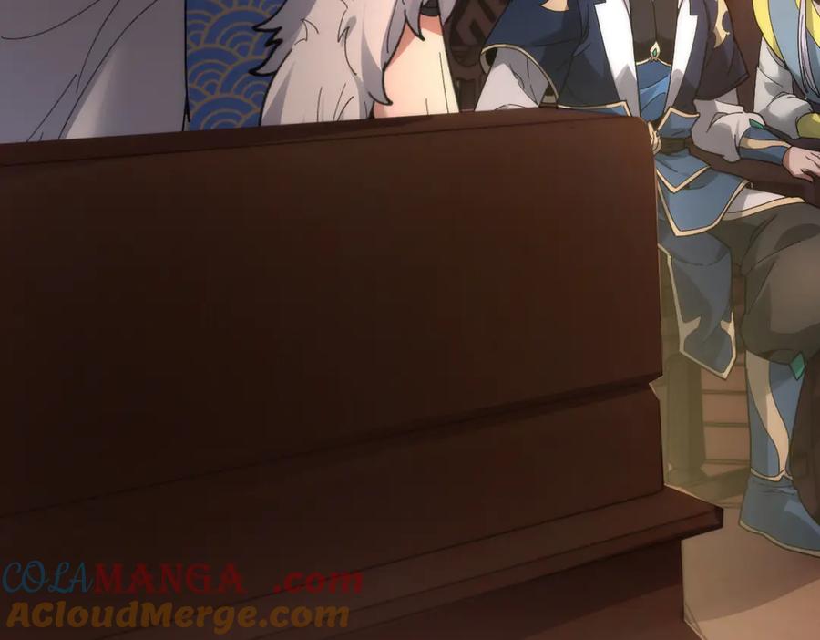 开局震惊女帝老婆，我无敌了 第44话 女帝吃醋了？ 第45页